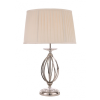 Elstead AEGEAN króm asztali lámpa (ELS-AG-TL-POL-NICKEL) E27 1 izzós IP20