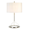 Elstead Lighting Elstead modern asztali lámpa vicenza fehér nikkel elsvicenza-tl-wpn