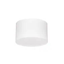 Elter Nova Luce Luldo LED mennyezeti spotlámpa világítás