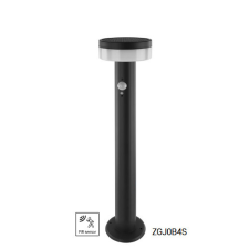 Emos ZGJ0B4S kültéri oszlop lámpa PIR-érzékelővel kültéri világítás