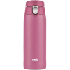 EMSA N2151100 Travel Mug Light Termosz 400ml rozsaszín