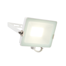 Endon Lighting Endon funkcionális halogén reflektor salde matt fehér end98445 világítás