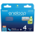 Eneloop Panasonic eneloop bk-3mcdec4be aa 2000mah ceruza akku 4db/csomag bk3mcdec4be