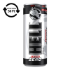  Energiaital HELL Zero 0,25L DRS