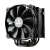 ENERMAX Cooler Enermax T50 AXE (Silent Edition)