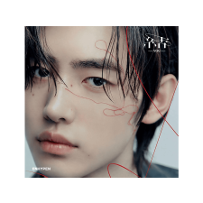  Enhypen - You (Sunghoon Version) (Japán kiadás) (CD) rock / pop