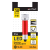 Entac KULCSTARTÓS LED LÁMPA PIROS 30LM 1W 3×LR44 (TARTOZÉK)