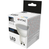  Entac LED Spot Wide Angle GU10 4W CW 6400K