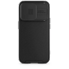 Epico Spello by Epico iPhone 15 Plus fekete ellenálló mágneses tok kameralencse védelemmel