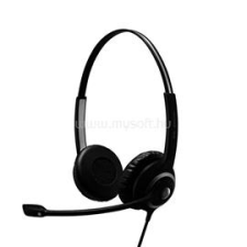 EPOS-SENNHEISER SC 260 (506483) fülhallgató, fejhallgató