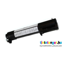  Epson CX21 [Bk] C15S050319 fekete utángyártott kazetta nyomtatópatron & toner