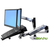 Ergotron LX Dual Stacking Arm 45-248-026