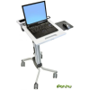 Ergotron Neo-Flex Laptop Cart