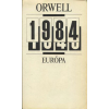 Európa Könyvkiadó 1984