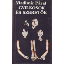 Európa Könyvkiadó Gyilkosok és szeretők antikvárium - használt könyv