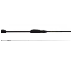  Evergreen Superior SPRS-83H-T The Mighty  Huntsman 251cm 1,5-35g, pergető bot