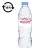 Evian Ásványvíz szénsavmentes EVIAN 0,5L DRS
