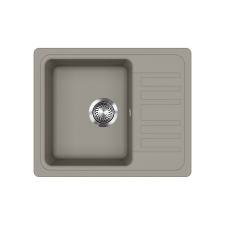 EVIDO Home 45S compact gránit mosogató 575x460 mm platina mosogatótálca