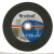 EXTOL PREMIUM EXTOL vágókorong acélhoz, kék; 115×1,6×22,2mm, max 13300 ford/perc, (darabáras, de csak ötösével rendelhető)
