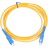ExtraLink EX.1650 Optikai patch kábel SC/UPC Simplex 1m - Sárga (ex.1650)