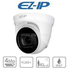 EZ-IP IPC-T2B40-ZS (2,8-12mm) megfigyelő kamera
