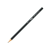 Faber-Castell : Grafitceruza 1111 2B