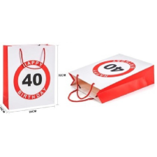  Family dísztasak 26x32x10cm "happy 40 birtday!" party kellék
