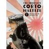 Fantagraphics Books The Complete Corto Maltese: Volume 1 – Dean Mullaney,Simone Castaldi (Kemény kötésű)