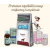 Farmina, Biogenicpet Prémium csomag máj, májsönt beteg nagytestű kutyáknak