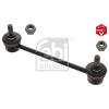 FEBI BILSTEIN Csapágyazás, stabilizátor FEBI BILSTEIN 41580
