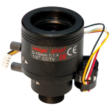 Feihua FH-0515DB.IR DC vezérelt autoírisz megfigyelő kamera