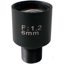 Feihua FH-0612BF fix írisz megfigyelő kamera