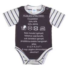Feliratos rövid ujjú baba body kombidressz, body