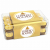 Ferrero Magyarország Kft. Ferrero Rocher tejcsokoládéval és mogyoródarabkákkal borított ropogós ostya lágy töltelékkel 375 g