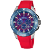 Festina Festina Chrono Bike F20642/2 férfi karóra W3