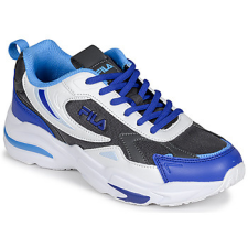Fila Rövid szárú edzőcipők FILA MADRUN Fehér 36 gyerek cipő