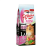 FitActive; Panzi Panzi FitActive ORIGINALS Mini Adult Active Hypoallergenic Lamb&Spring Veggies 800g