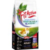 FitActive Pure Hypoallergenic Wild Boar & Rosehip 3kg