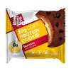 Fitspo Fitspo protein süti 20g protein, 8g kollagén banán ízesítéssel 70 g