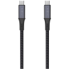 Fixed Multimedia Cable USB-C/USB-C USB4 gen2 20Gbps PD 3.1 240W 4K@60Hz, 2 m, fonott, szürke