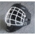  Floorball kapusmaszk M-es fejméret 54-56 cm, fejvédő sisak
