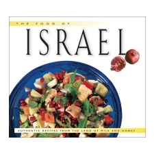  Food of Israel – Sherry Ansky,Nelli Sheffer,Nelli Sheffer idegen nyelvű könyv