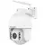 Foscam (SD8P) WLAN IP Megfigyelő kamera 3840 x 2160 pixel (SD8P)