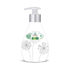 Frosch folyékony szappan érzékeny bőrre (pumpás) 300ml