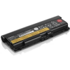  FRU 42T4714 Akkumulátor 5200mAh gyári eredeti