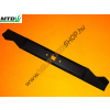  Fűnyírókés MTD 51 cm