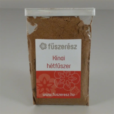  Fűszerész kínai hétfűszer fűszerkeverék 20 g alapvető élelmiszer