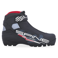  Futócipő Spine X-Rider Combi SNS 45-ös méret férfi cipő