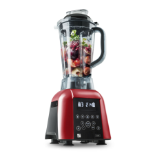  G21 Excellent turmixgép, piros turmixgép