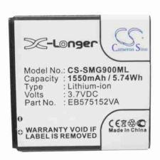 G7 Akkumulátor 1550 mAh mobiltelefon akkumulátor